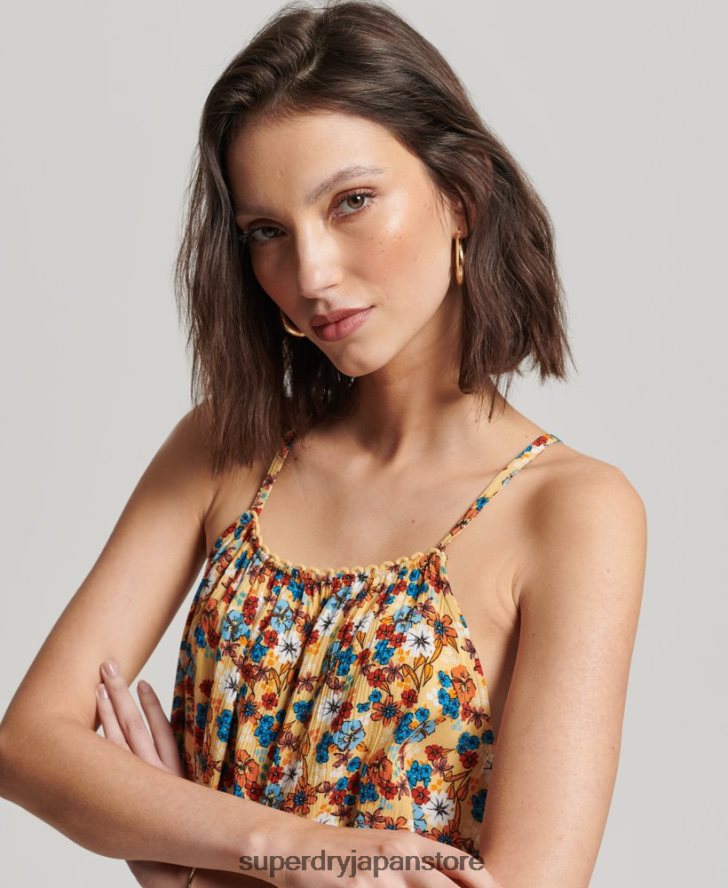 ホルタービーチキャミトップ 女性 Superdry 衣類 黄色 2J62PZ2176