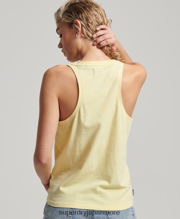 ヴィンテージカリカットアウトベストトップ 女性 Superdry 衣類 黄色 2J62PZ2200