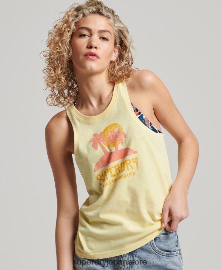 ヴィンテージカリカットアウトベストトップ 女性 Superdry 衣類 黄色 2J62PZ2200