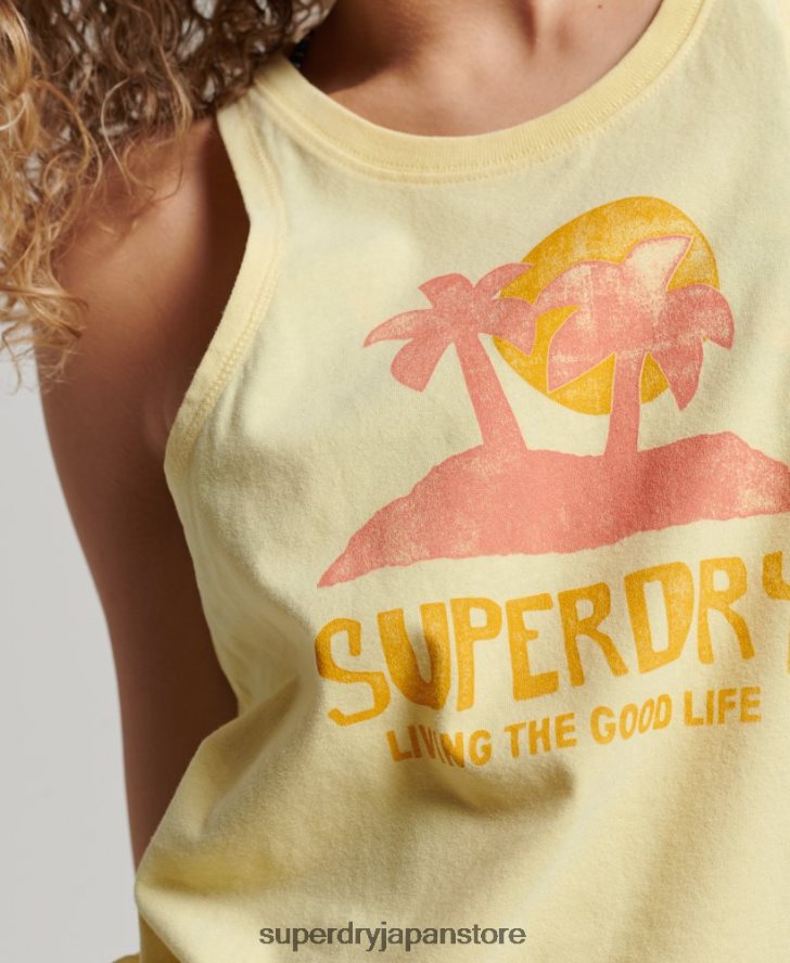 ヴィンテージカリカットアウトベストトップ 女性 Superdry 衣類 黄色 2J62PZ2200