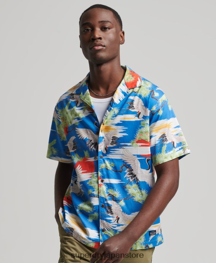 ヴィンテージリビアシャツ 男性 Superdry 衣類 青 2J62PZ222