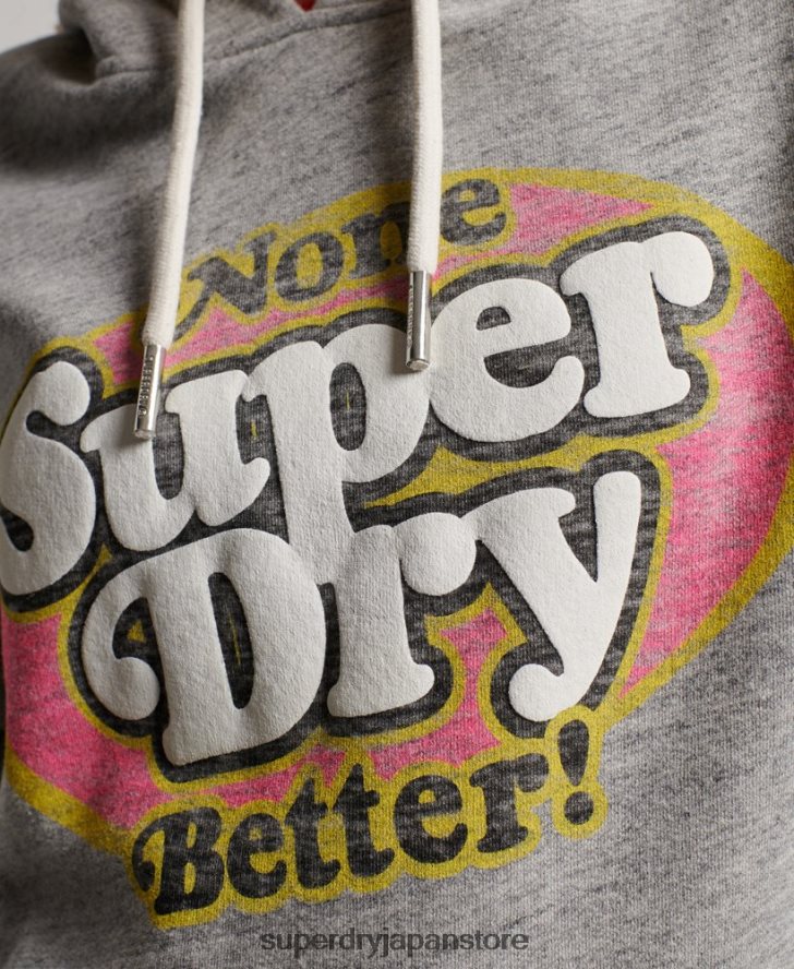 クーパークラシックパーカー 女性 Superdry 衣類 グレー 2J62PZ2224