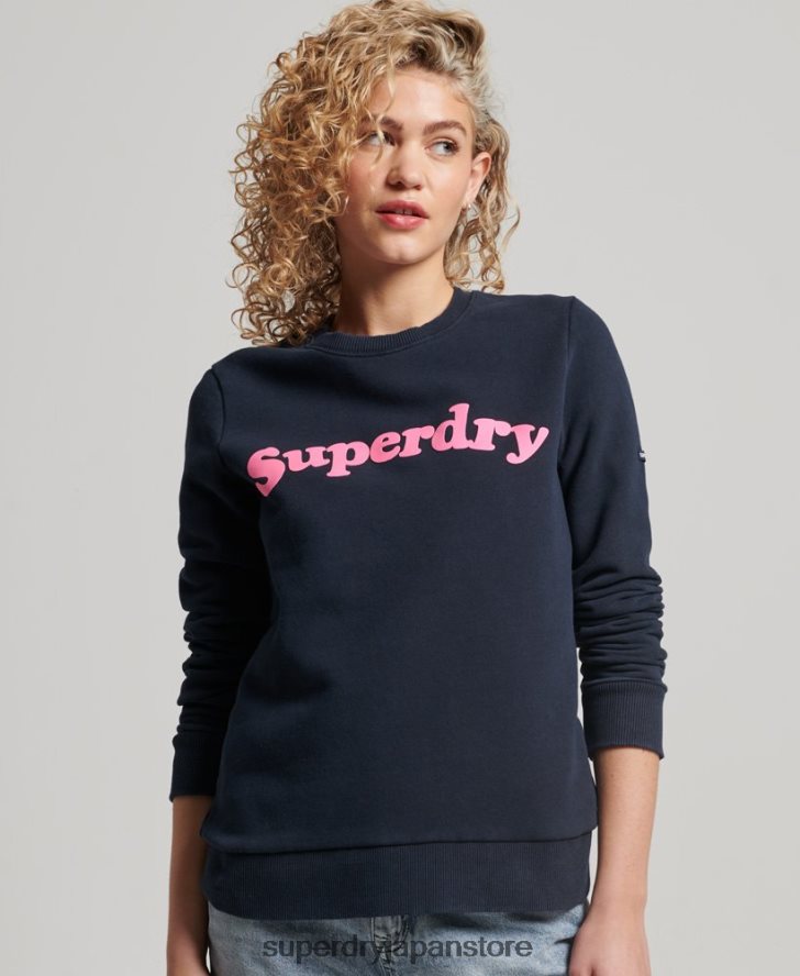 ヴィンテージ クーパー クラシック クルー スウェットシャツ 女性 Superdry 衣類 海軍 2J62PZ2229