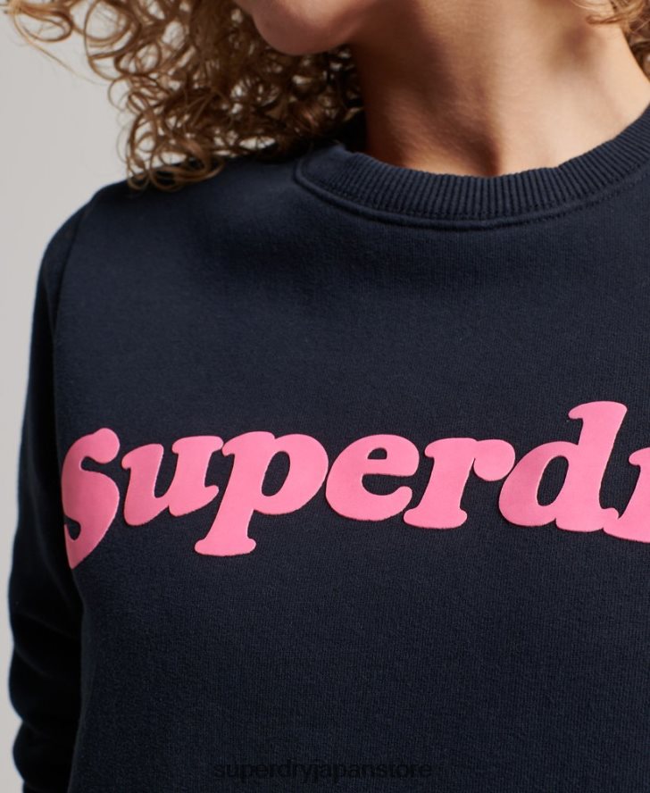 ヴィンテージ クーパー クラシック クルー スウェットシャツ 女性 Superdry 衣類 海軍 2J62PZ2229