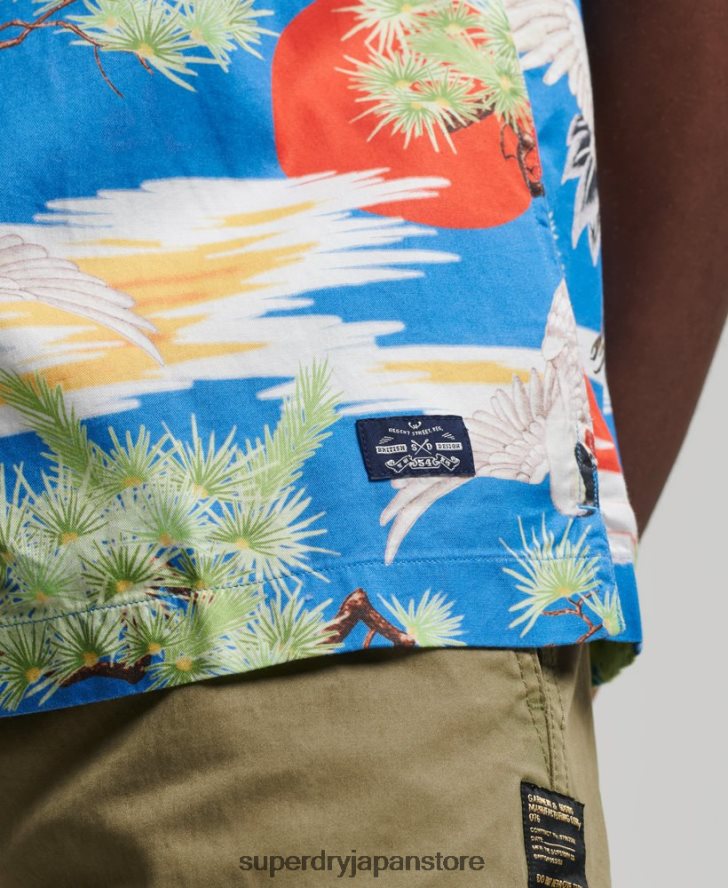 ヴィンテージリビアシャツ 男性 Superdry 衣類 青 2J62PZ222