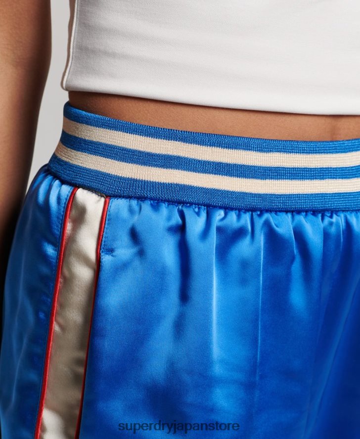スイカレーサーショーツ 女性 Superdry 衣類 青 2J62PZ2234