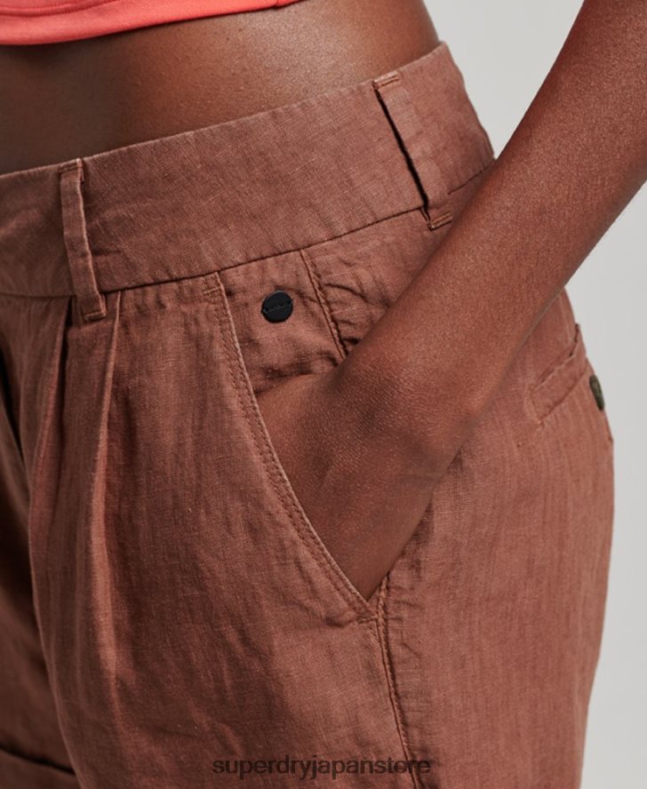 オーバーダイリネンショーツ 女性 Superdry 衣類 茶色 2J62PZ2237