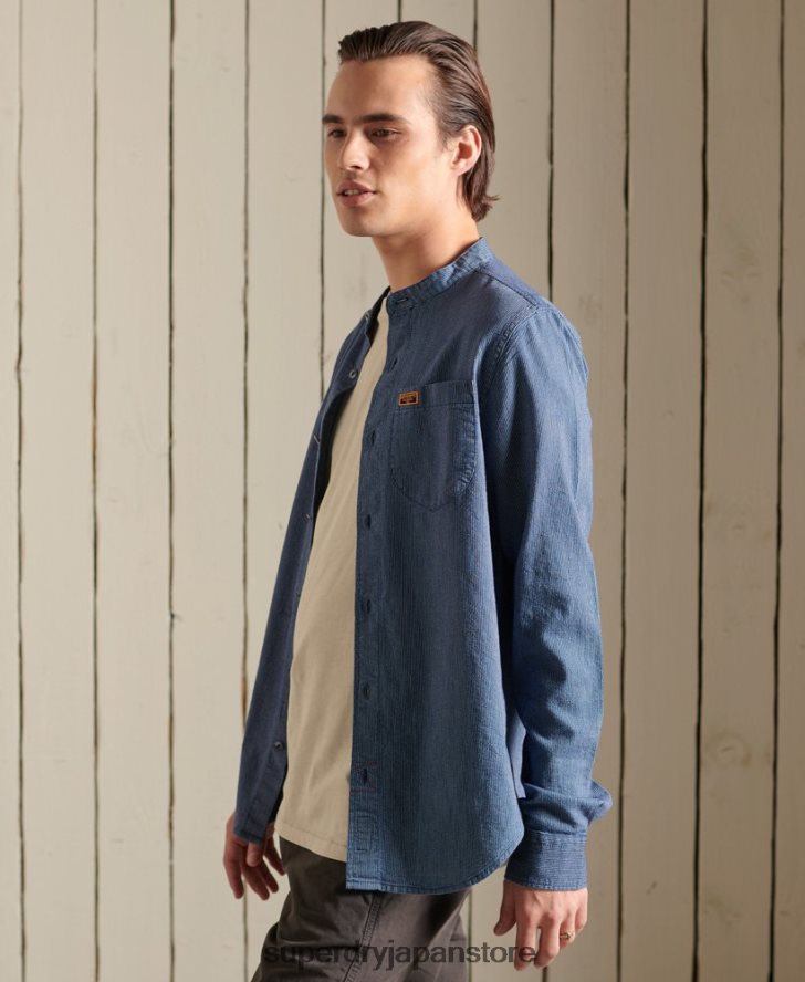 インディゴヘンリーワークウェアシャツ 男性 Superdry 衣類 青 2J62PZ223