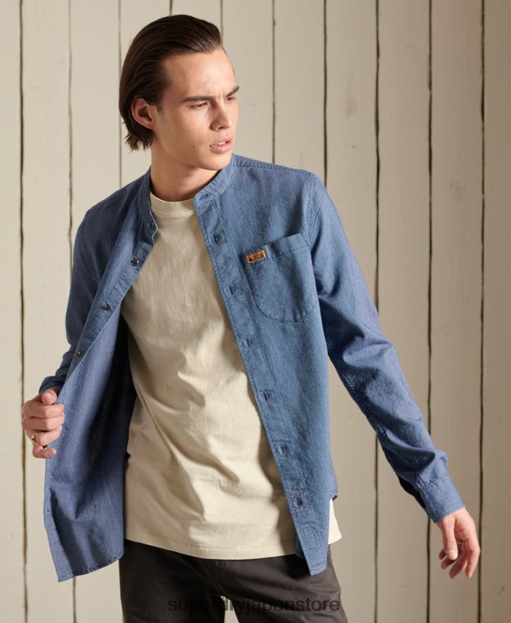 インディゴヘンリーワークウェアシャツ 男性 Superdry 衣類 青 2J62PZ223
