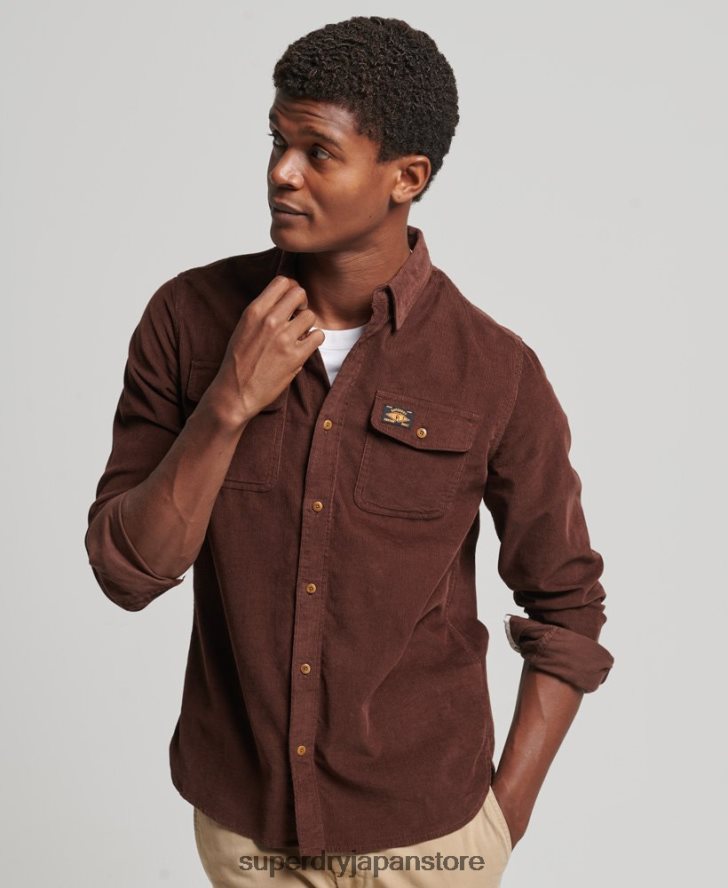 トレイルズマンコードシャツ 男性 Superdry 衣類 茶色 2J62PZ224