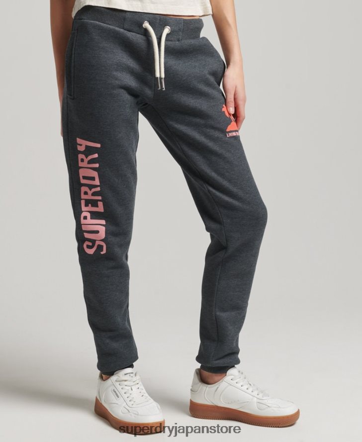 ヴィンテージ カリ カットアウト ジョガーパンツ 女性 Superdry 衣類 赤 2J62PZ2254