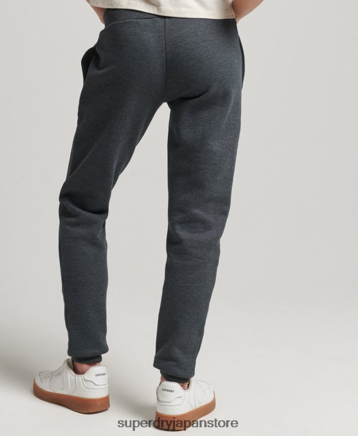 ヴィンテージ カリ カットアウト ジョガーパンツ 女性 Superdry 衣類 赤 2J62PZ2254