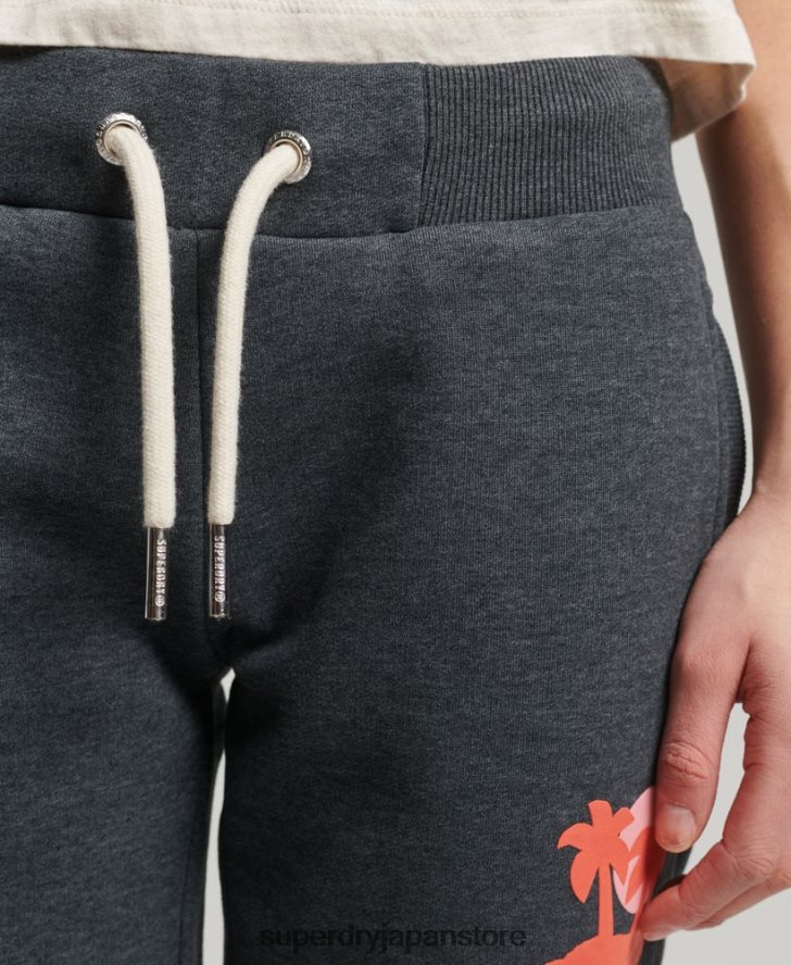 ヴィンテージ カリ カットアウト ジョガーパンツ 女性 Superdry 衣類 赤 2J62PZ2254
