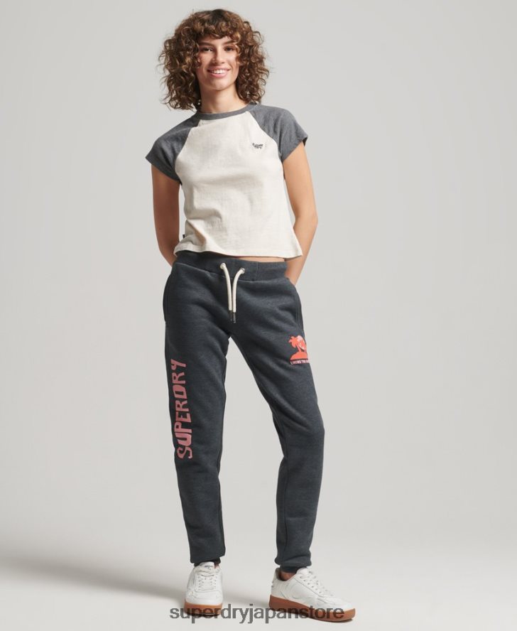 ヴィンテージ カリ カットアウト ジョガーパンツ 女性 Superdry 衣類 赤 2J62PZ2254