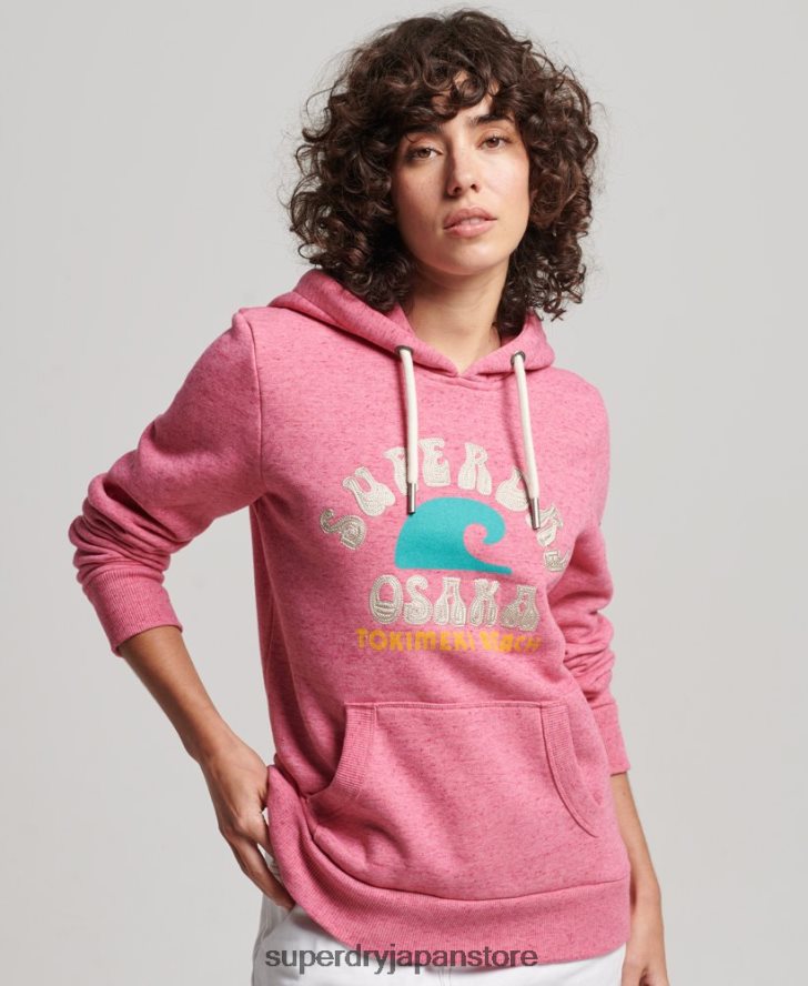 ヴィンテージの素晴らしいアウトドアパーカー 女性 Superdry 衣類 ピンク 2J62PZ2257