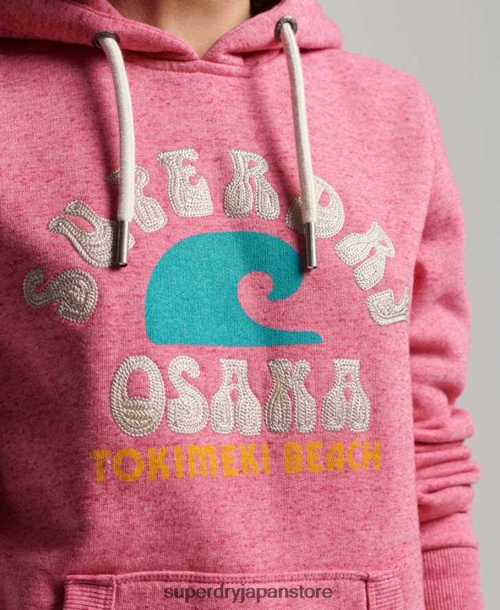 ヴィンテージの素晴らしいアウトドアパーカー 女性 Superdry 衣類 ピンク 2J62PZ2257