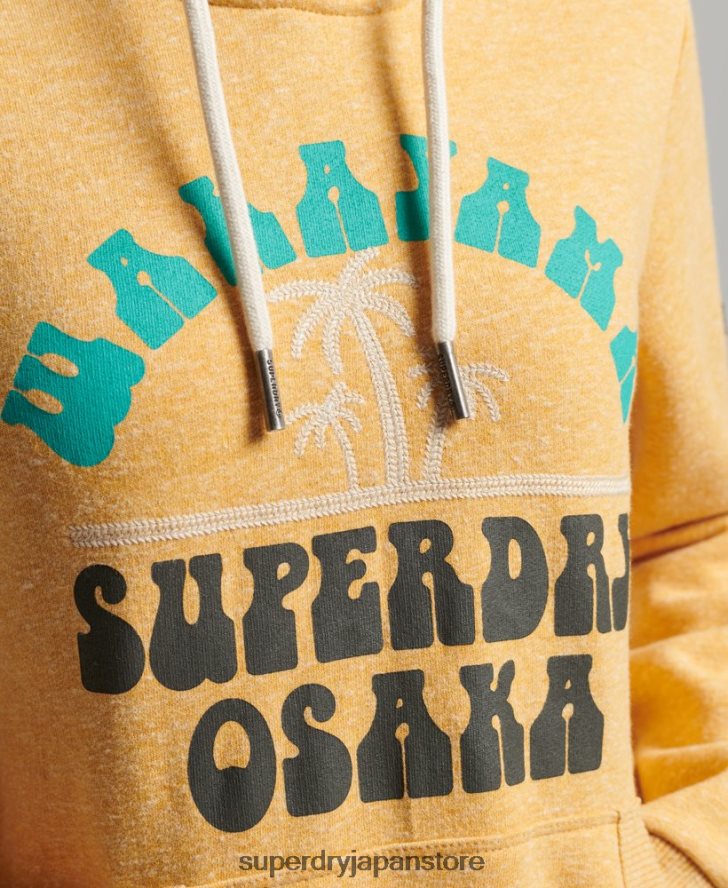 ヴィンテージの素晴らしいアウトドアパーカー 女性 Superdry 衣類 黄色 2J62PZ2258
