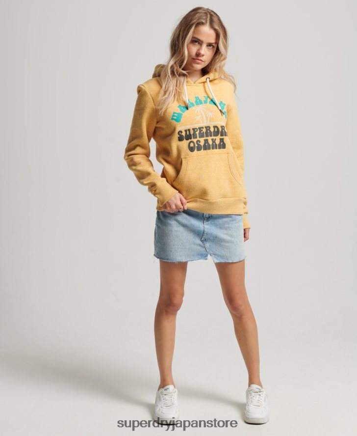 ヴィンテージの素晴らしいアウトドアパーカー 女性 Superdry 衣類 黄色 2J62PZ2258