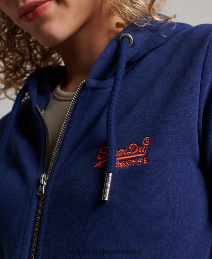 ヴィンテージロゴ刺繍ジップパーカー 女性 Superdry 衣類 青 2J62PZ2261