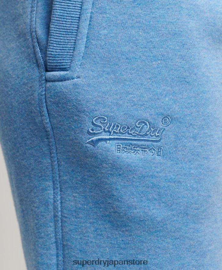 ヴィンテージロゴ刺繍ジョガーパンツ 女性 Superdry 衣類 青 2J62PZ2265