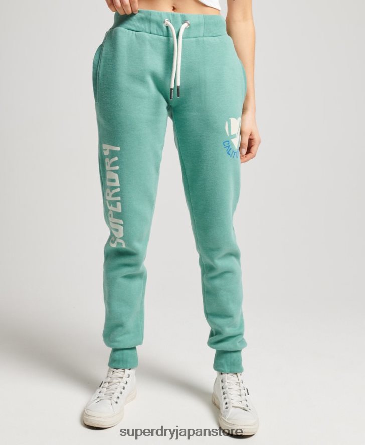 ヴィンテージ カリ カットアウト ジョガーパンツ 女性 Superdry 衣類 緑 2J62PZ2269