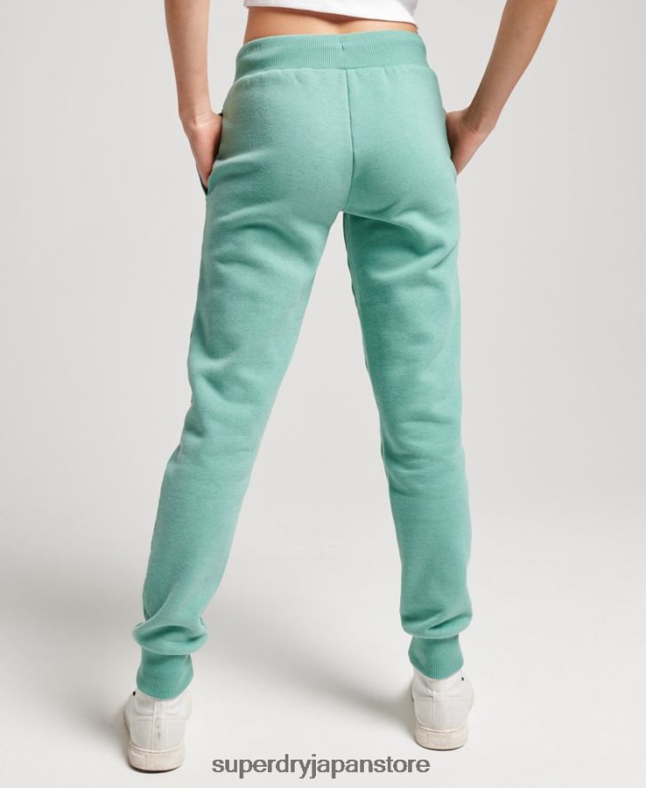 ヴィンテージ カリ カットアウト ジョガーパンツ 女性 Superdry 衣類 緑 2J62PZ2269