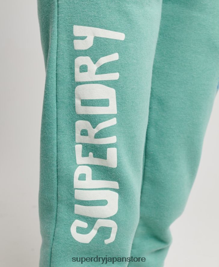 ヴィンテージ カリ カットアウト ジョガーパンツ 女性 Superdry 衣類 緑 2J62PZ2269