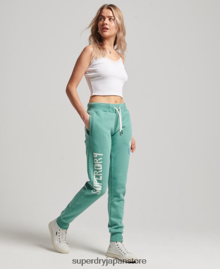 ヴィンテージ カリ カットアウト ジョガーパンツ 女性 Superdry 衣類 緑 2J62PZ2269
