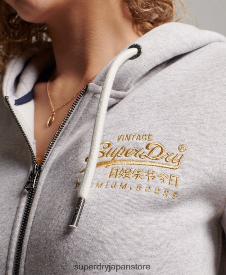 ヴィンテージロゴスクリプトジップパーカー 女性 Superdry 衣類 ライトグレー 2J62PZ2277