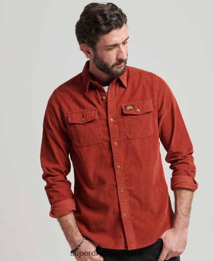 トレイルズマンコードシャツ 男性 Superdry 衣類 茶色 2J62PZ228