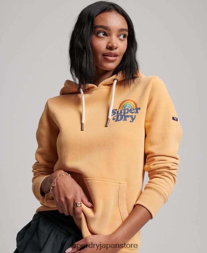 ヴィンテージレインボーパーカー 女性 Superdry 衣類 茶色 2J62PZ2280