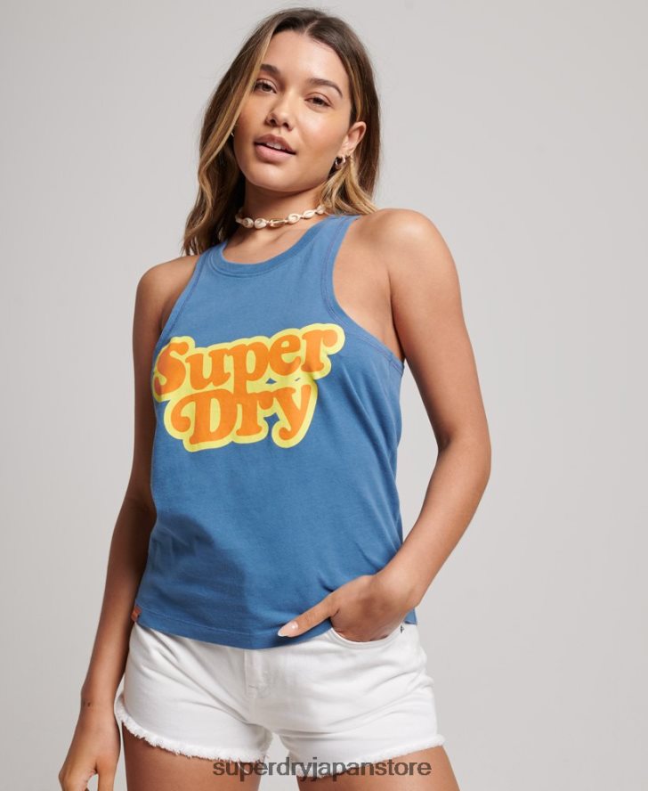 ヴィンテージクーパークラシックベストトップ 女性 Superdry 衣類 青 2J62PZ2284