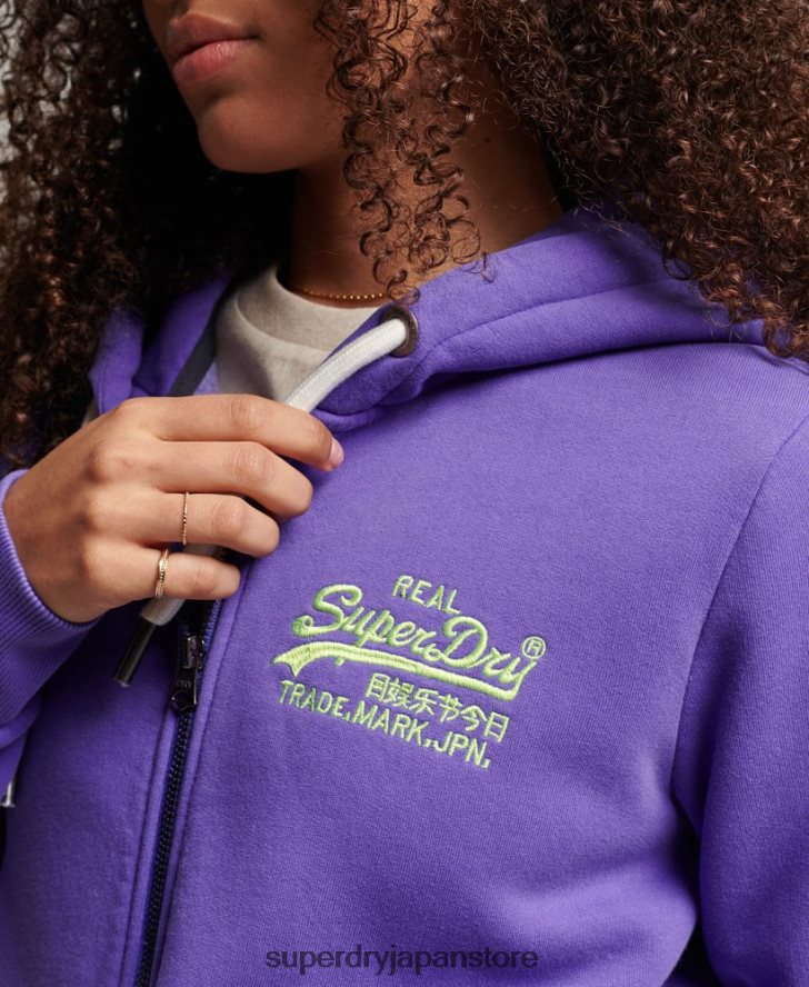 ヴィンテージロゴネオンジップパーカー 女性 Superdry 衣類 紫 2J62PZ2287