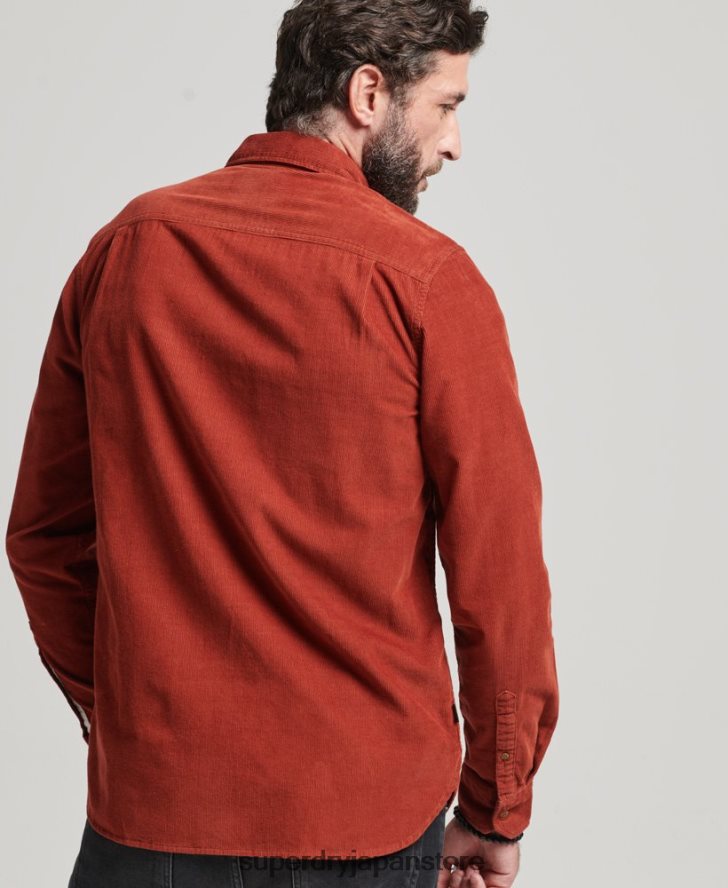 トレイルズマンコードシャツ 男性 Superdry 衣類 茶色 2J62PZ228