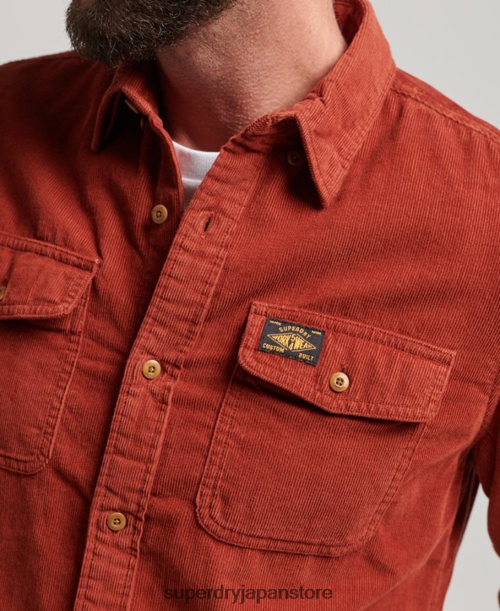トレイルズマンコードシャツ 男性 Superdry 衣類 茶色 2J62PZ228