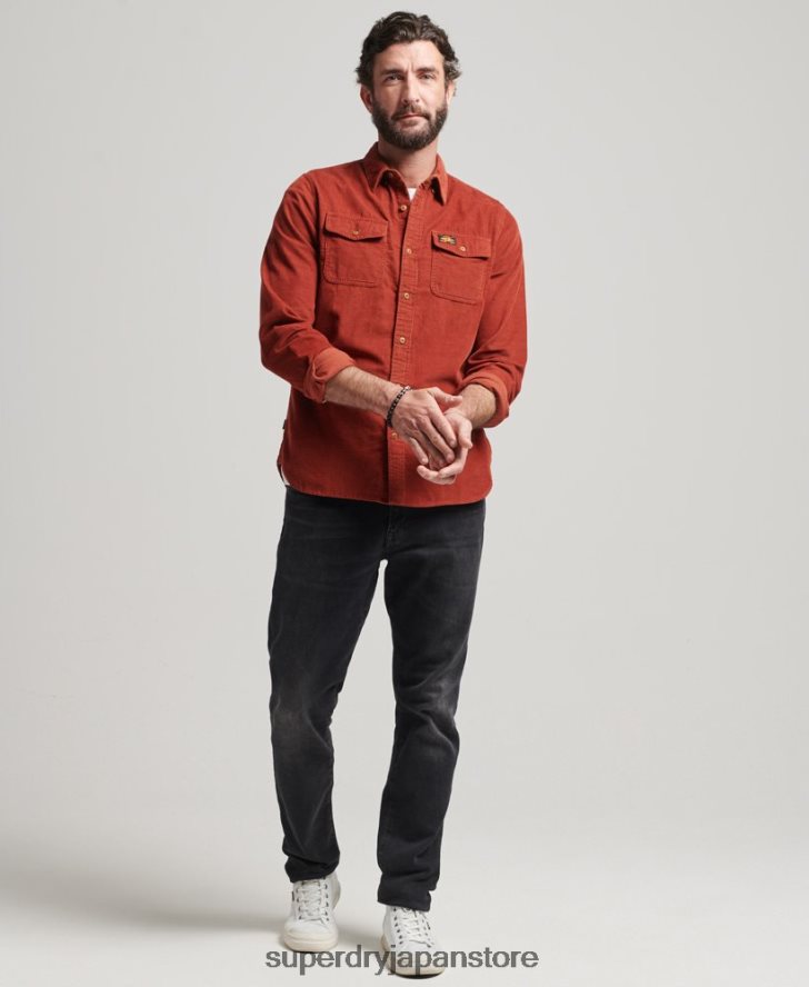 トレイルズマンコードシャツ 男性 Superdry 衣類 茶色 2J62PZ228