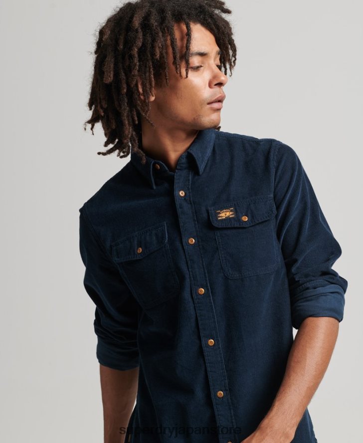 トレイルズマンコードシャツ 男性 Superdry 衣類 海軍 2J62PZ229