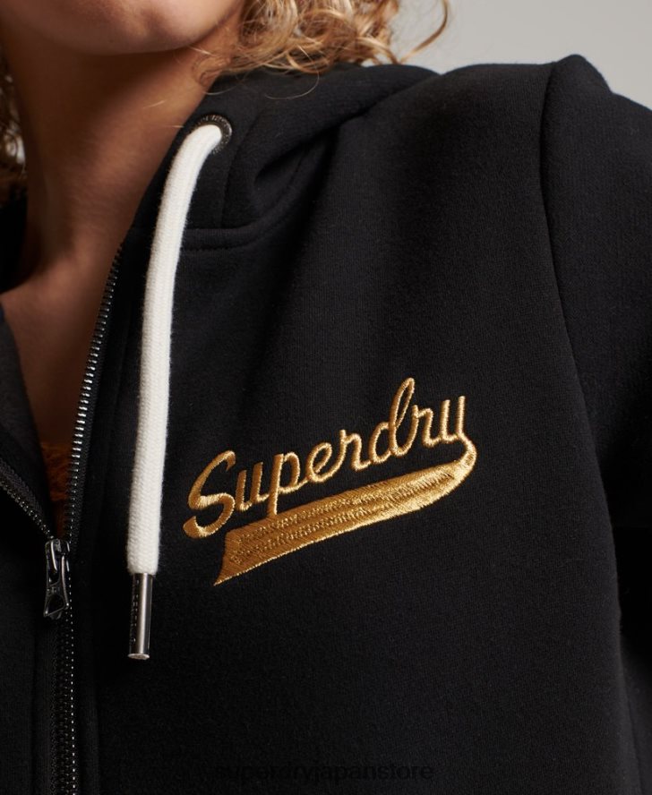 ヴィンテージ スクリプト カレッジ ジップ パーカー 女性 Superdry 衣類 黒 2J62PZ2293