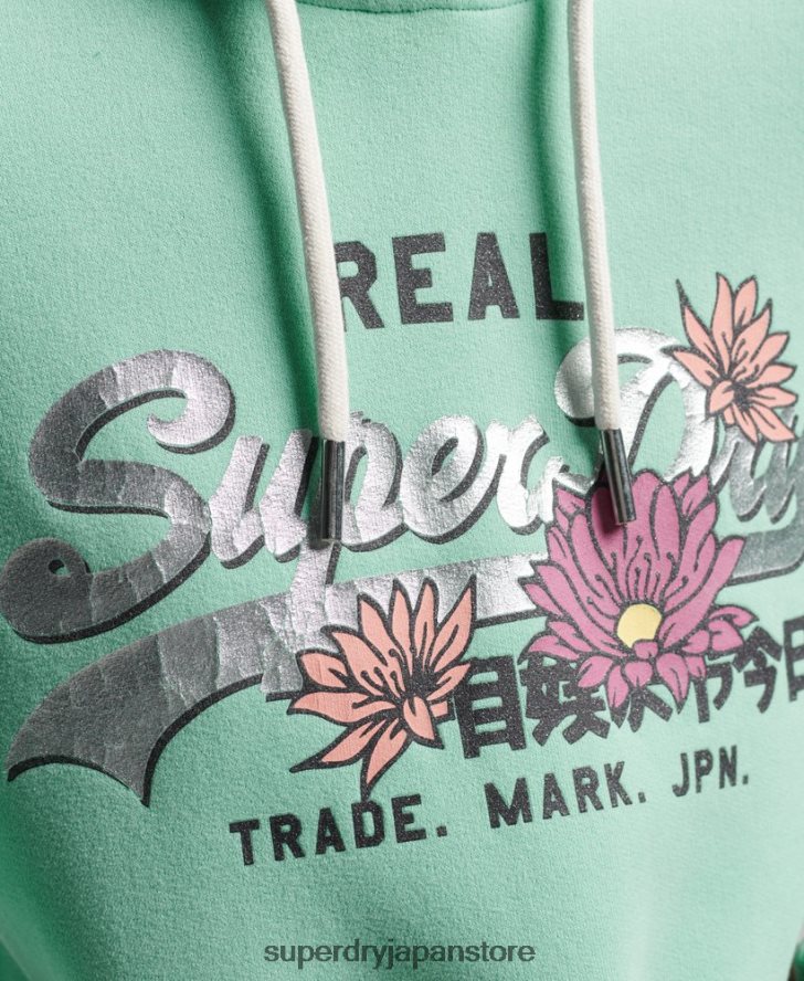 ヴィンテージロゴナラティブパーカー 女性 Superdry 衣類 緑 2J62PZ2294