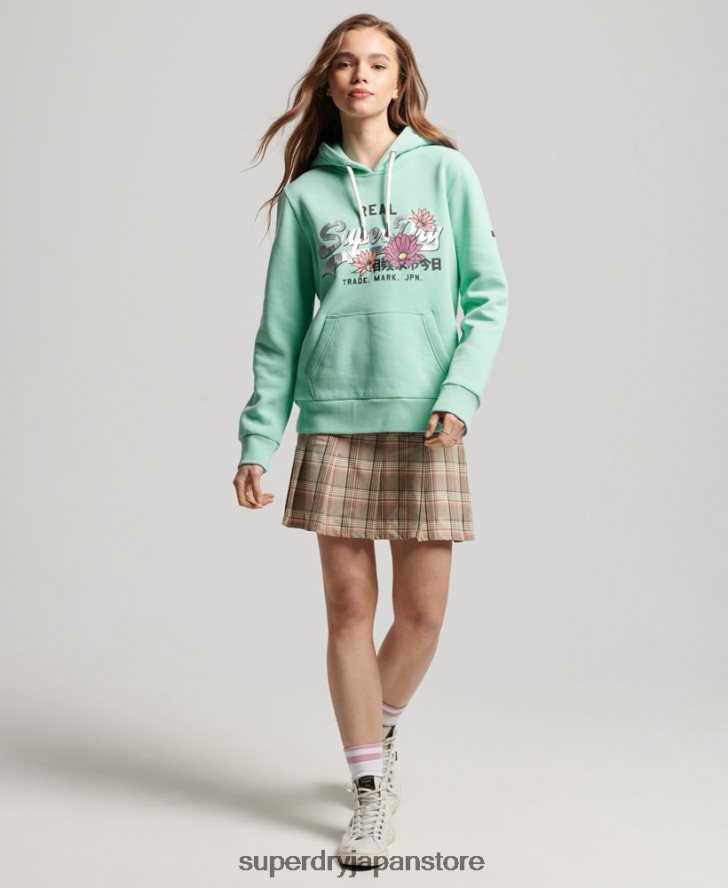 ヴィンテージロゴナラティブパーカー 女性 Superdry 衣類 緑 2J62PZ2294