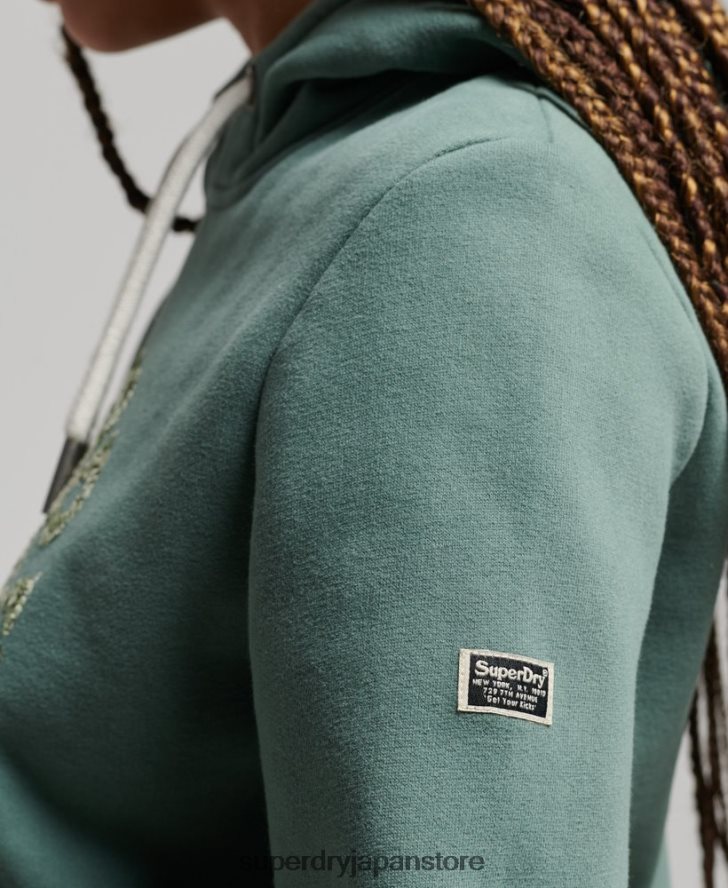 装飾パーカー 女性 Superdry 衣類 緑 2J62PZ2298