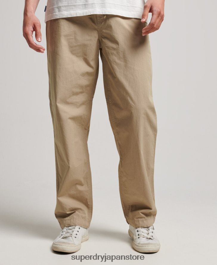 ウーブンジョガー 男性 Superdry 衣類 黄褐色 2J62PZ23