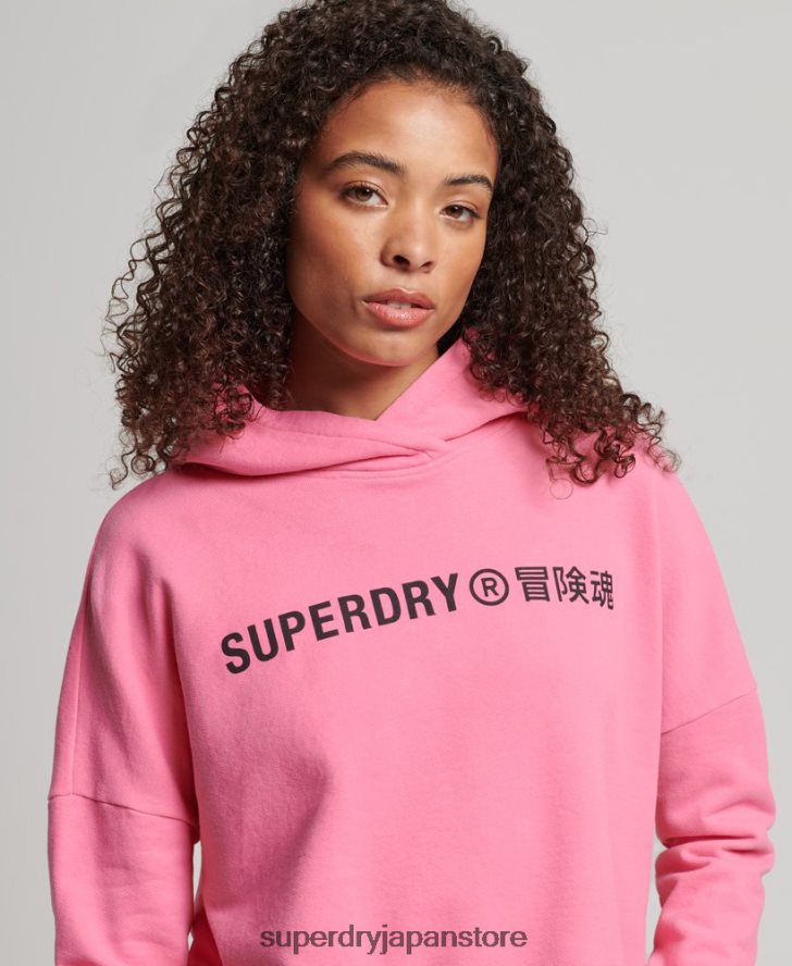 コアスポーツクロップボックスパーカー 女性 Superdry 衣類 ピンク 2J62PZ2303