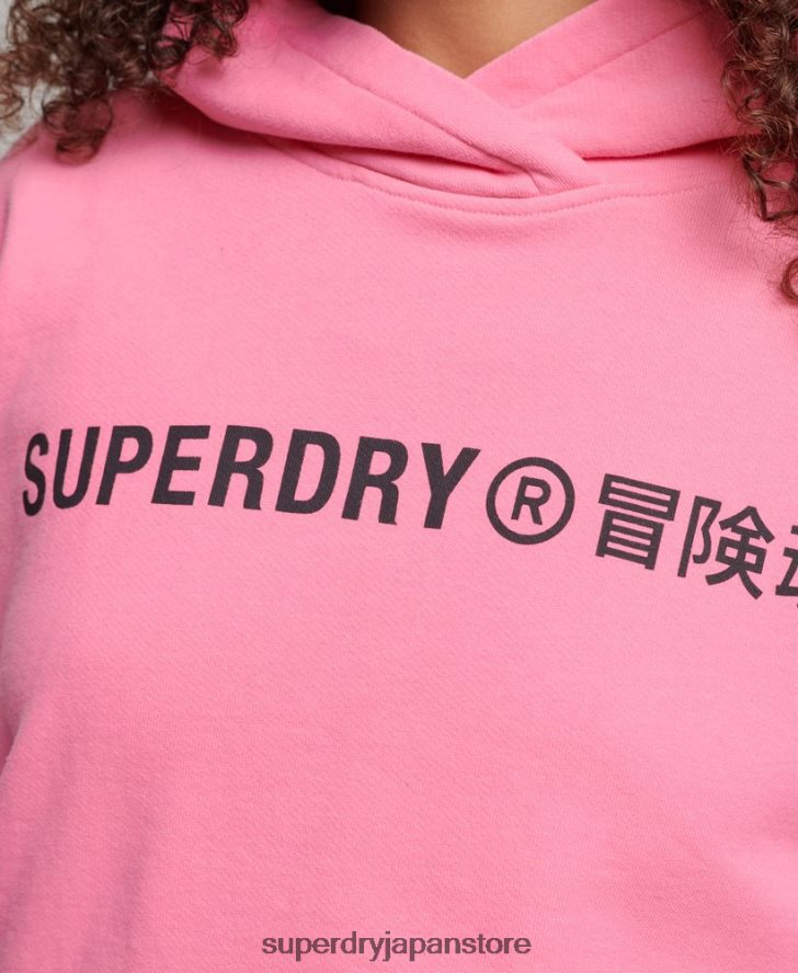 コアスポーツクロップボックスパーカー 女性 Superdry 衣類 ピンク 2J62PZ2303