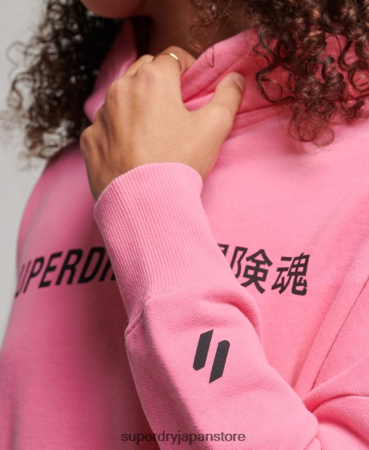 コアスポーツクロップボックスパーカー 女性 Superdry 衣類 ピンク 2J62PZ2303