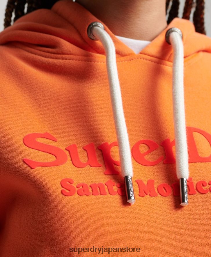 ヴィンテージ会場パーカー 女性 Superdry 衣類 オレンジ 2J62PZ2309