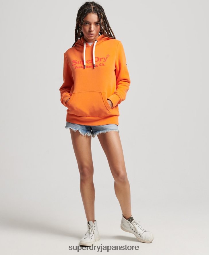 ヴィンテージ会場パーカー 女性 Superdry 衣類 オレンジ 2J62PZ2309