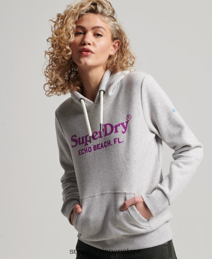 ヴィンテージ会場パーカー 女性 Superdry 衣類 ライトグレー 2J62PZ2314