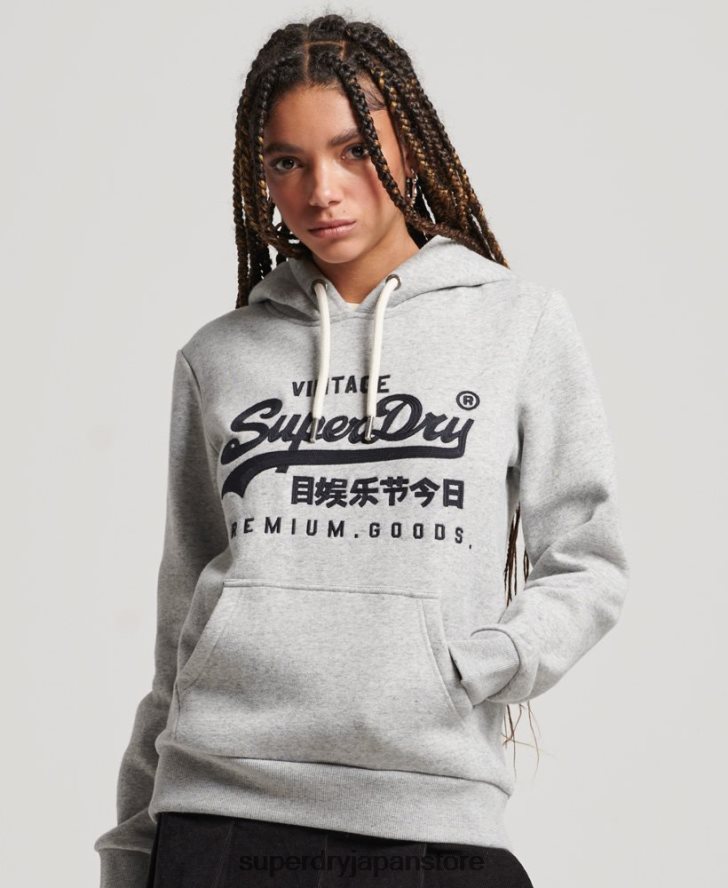 ヴィンテージロゴスクリプトカレッジパーカー 女性 Superdry 衣類 グレー 2J62PZ2317