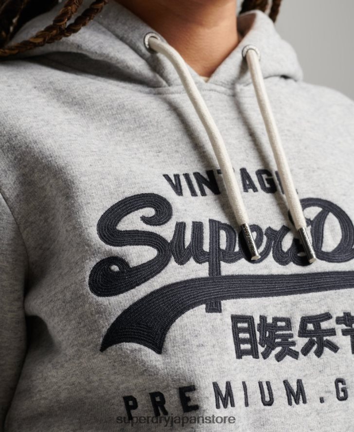 ヴィンテージロゴスクリプトカレッジパーカー 女性 Superdry 衣類 グレー 2J62PZ2317